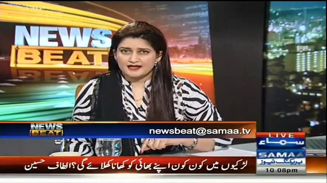 Mulk Jal Raha Hai Aur Nawaz Sharif Ko Kamzor Khane Ki Shikayat Pari Hai:- Paras Jahanzeb