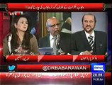 Ch Muhammad Sarwar Soon Going To Join PTI - Babar Awan