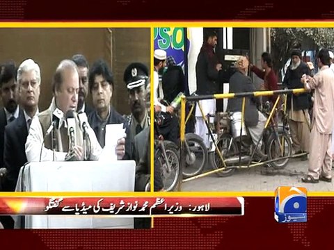 PM Nawaz announces decrease in POL prices-31 Jan 2015