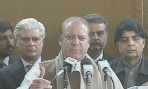 PM announces reduction in POL prices