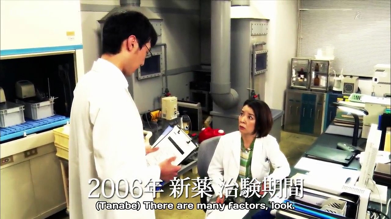 Time Spiral Episode 5 English Subbed_2