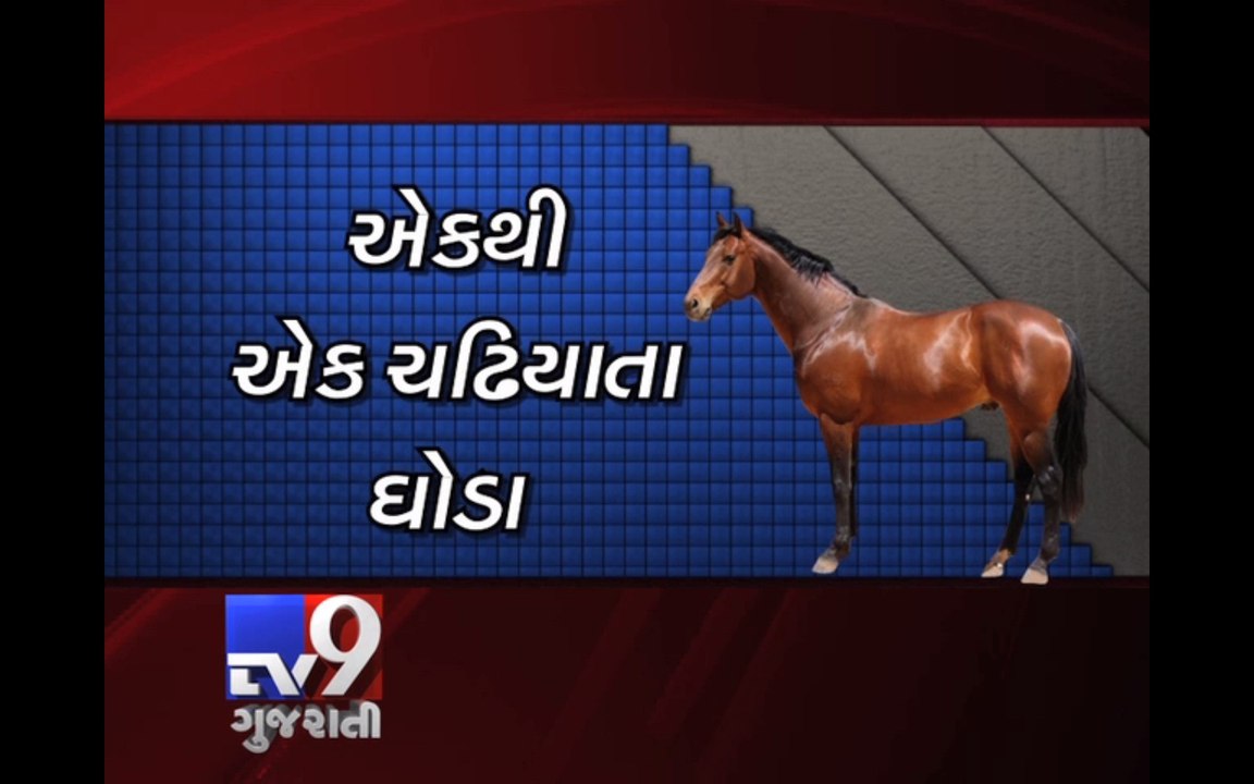 Sand Storm envelops Ambod village, Ahmedabad - Tv9 Gujarati