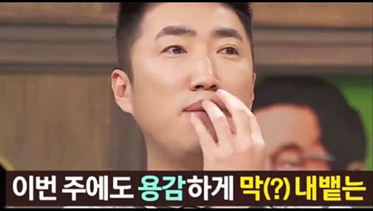 속사정 쌀롱 14회 20150131 FULL HD 속사정쌀롱 14화 윤종신 진중권 허지웅 장동민 이현이 강남