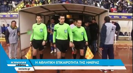 12η Ζάκυνθος-ΑΕΛ 2-1 2014-15 TRT-Δελτίο ειδήσεων Ioniantv
