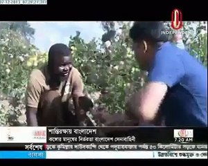 African man singing very nice borishal bangla song !!!