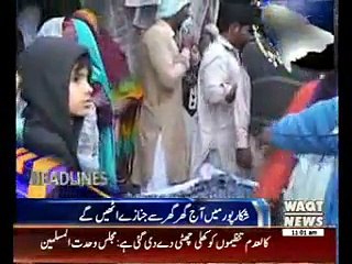 Waqtnews Headlines 11:00 AM 31 January 2015