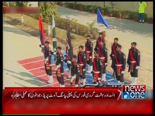 NewsONE Headlines 4PM, 31-January-2015