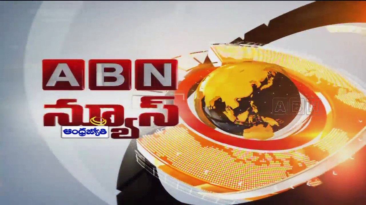 ABN News - 03 :00pm - (31 - 01 - 2015)