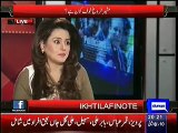 What Imran Khan is Going to do in KPK for Senate Elections ?? Babar Awan Revealing