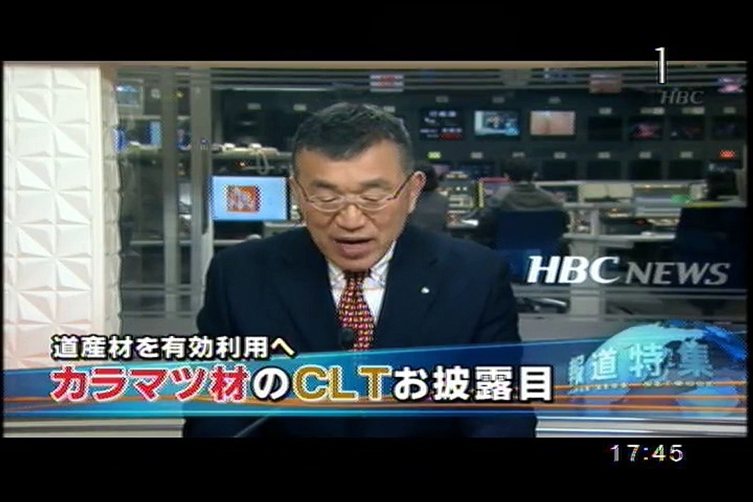 houtoku_tetteisyuzaikinpakunoJORDAN_gotousanwokorosanaide