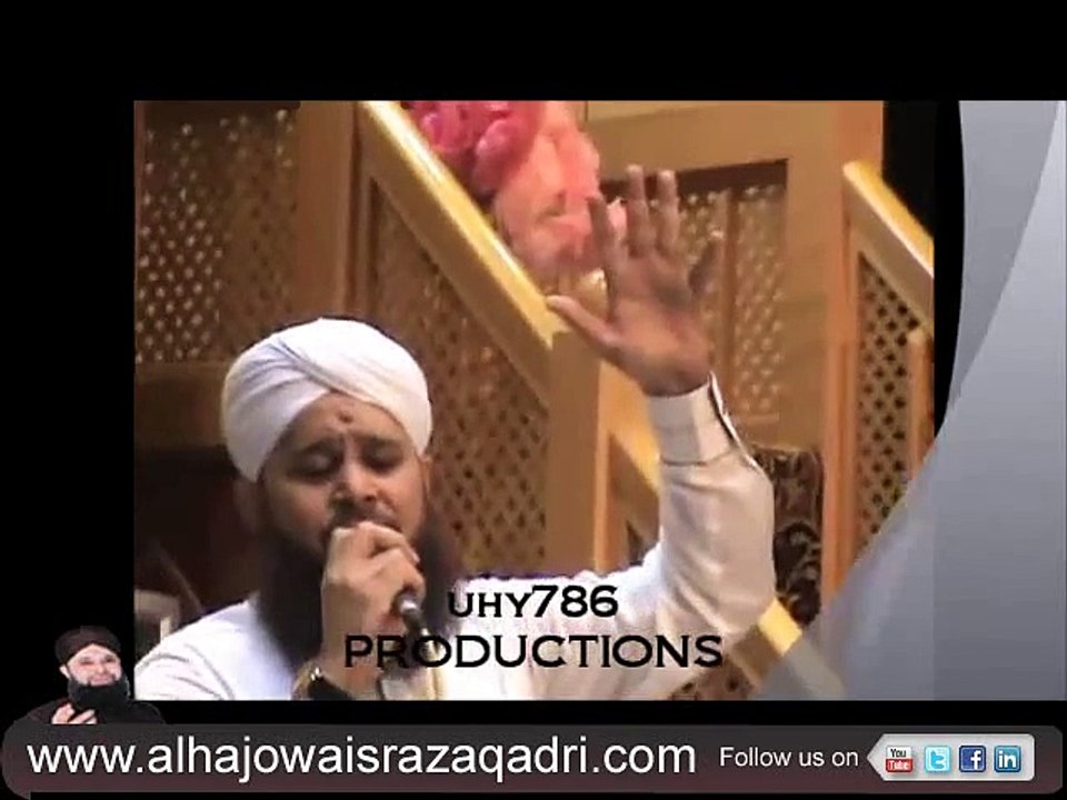 Lillah Ab Kardo Karam Naat by Owais Raza Qadri