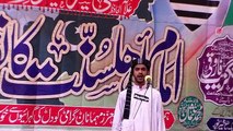 امام اہل سنت کانفرنس تقریر