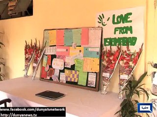 Dunya News - Peshawar: Psychiatric Centre formed in CMH