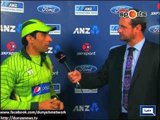 Dunya News - Misbah blames fast track for defeat against New Zealand