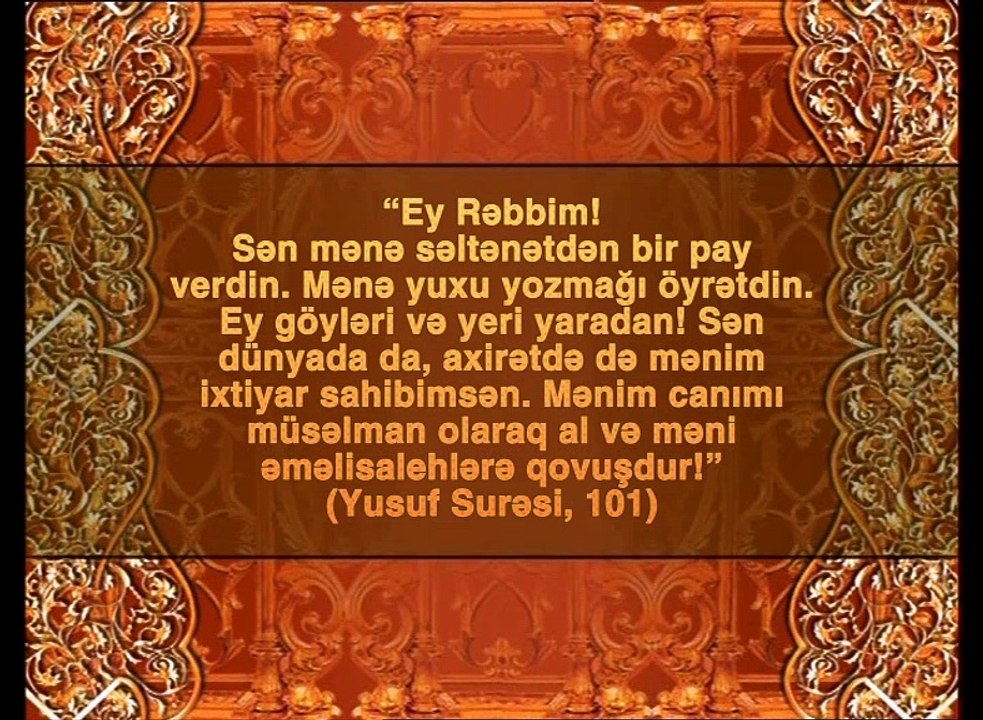 Allahın isimləri: Fatir (Yaradan, icad edən)