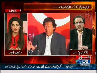 Descargar video: Excellent Reply by Dr. Shahid Masood on Najam Sethi's 35 Puncture Court Notice