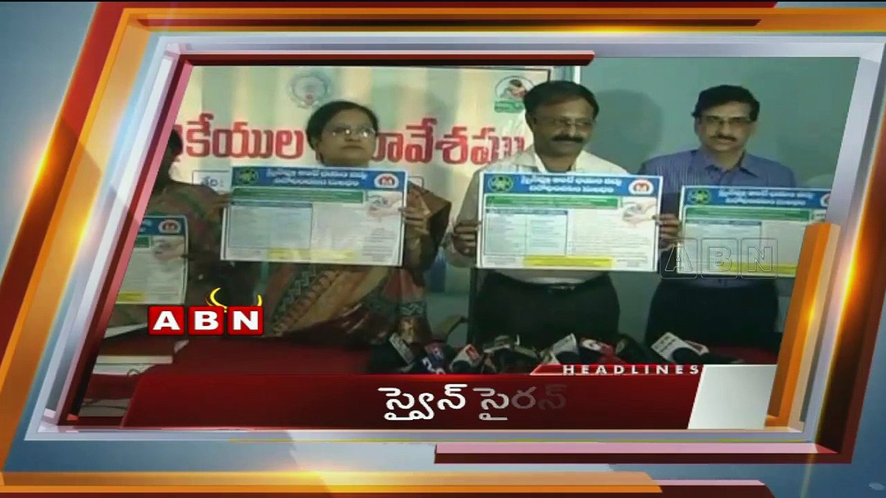 ABN News - 04 : 30pm (31 - 01 - 2015)