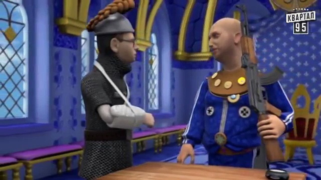 Сказочная Русь 4 | 15 серия | Золотая рука - батон или унитаз. | Путину нужен золтой батон, но Янукович не может выкрасть даже золотого унитаза...