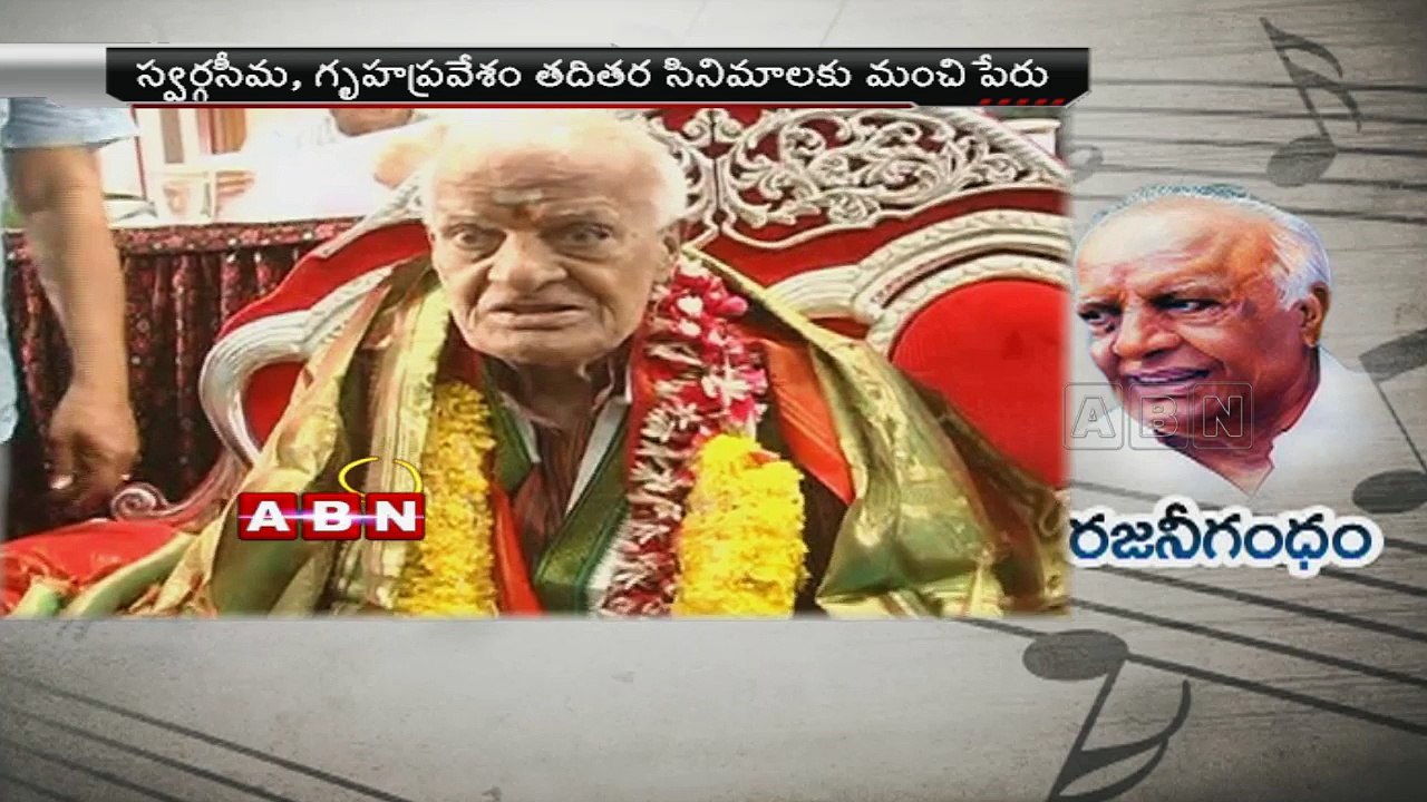 ABN News - 05 : 00pm (31 - 01 - 2015)