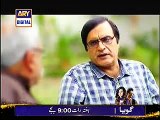 Haq Meher Episode 20 on Ary Digital LAST  آخری قسط