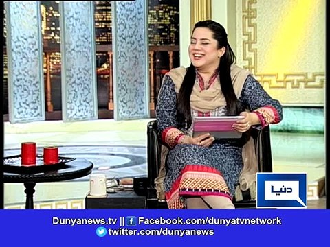 Dunya News - Govt tells NEPRA not to reduce electricity prices by Rs. 3.20