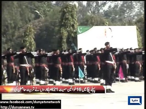Dunya News - PM Nawaz, Army Chief attend passing out parade of counter-terrorism force