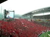 Urawa Reds vs Yokohama F.M.
