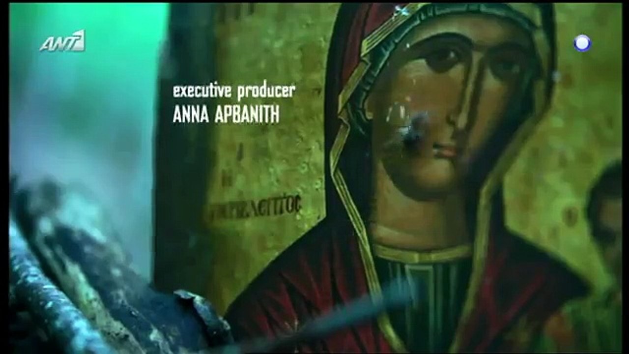 Η ΕΚΔΡΟΜΗ - ΕΠΕΙΣΟΔΙΟ 1