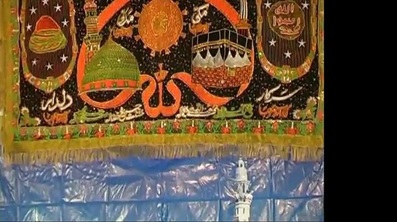 aaye nabyan kay sardar
