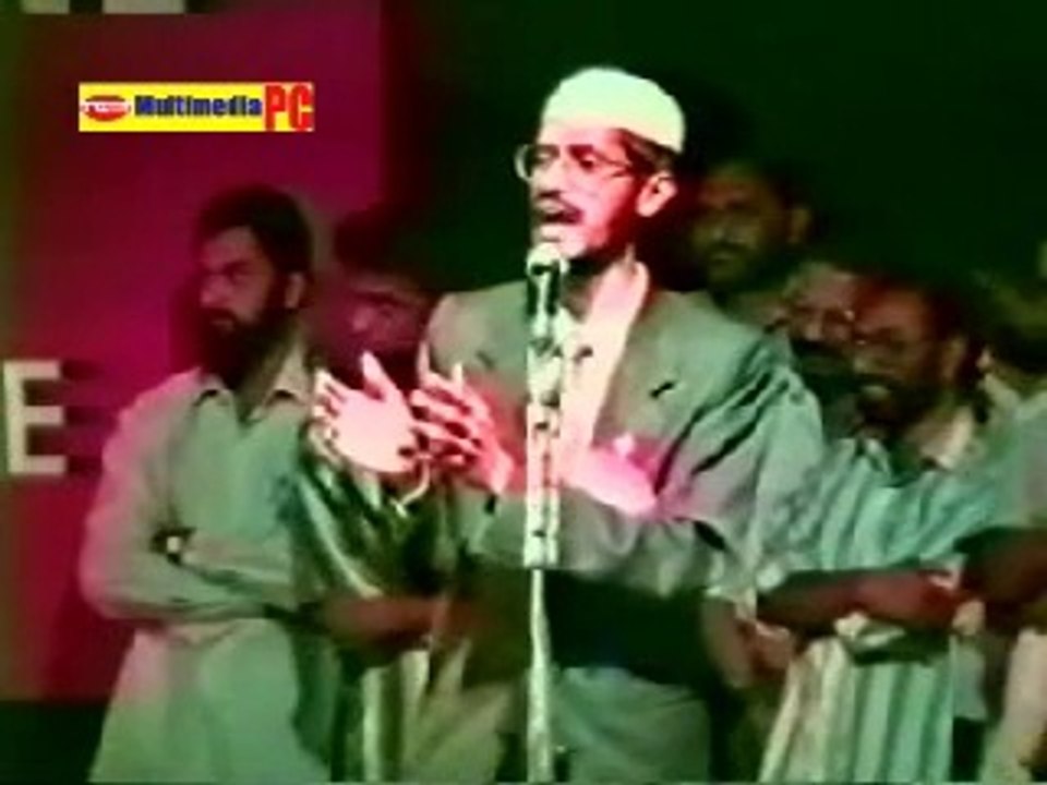 Bangla: Concept of God in Hindusim, Christianity and Islam (Part 3 of 4) Zakir Naik