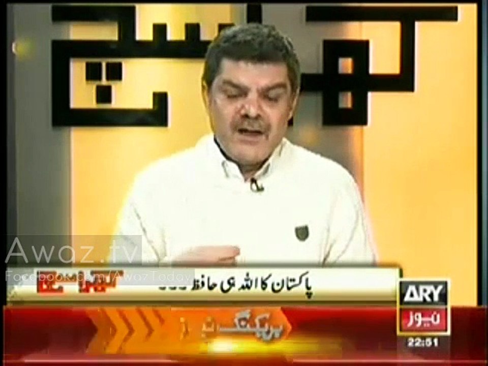 Nawaz Sharif Kis Tarah Awam ka Paisa luta rahe hain : Mubashir Luqman