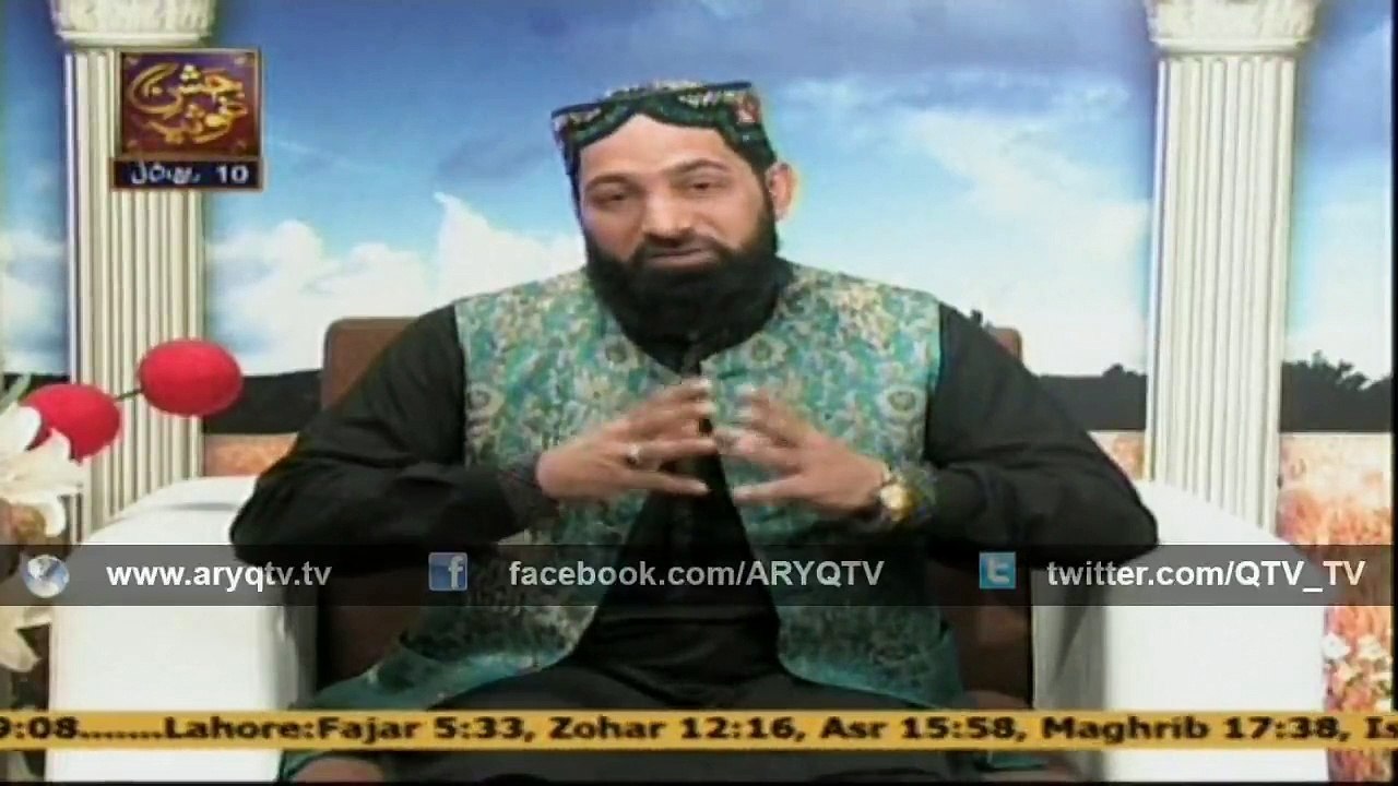 HAYAT-E-SAHABA 31 Jan 2015