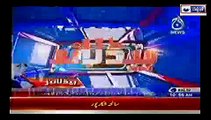 Pakistan News AAJ News Headlines Today 31 January 2015 Latest News Updates Pakis