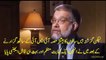 Former CIA intelligence officer, Michael Scheuer on the role of ISI