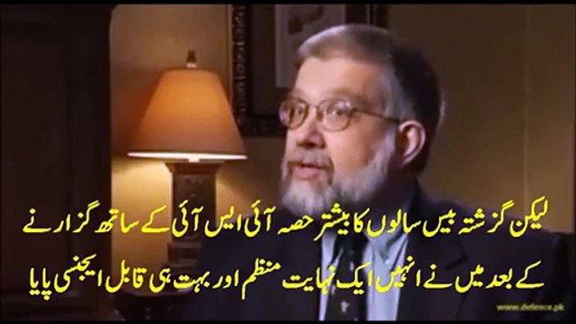 Former CIA intelligence officer, Michael Scheuer on the role of ISI