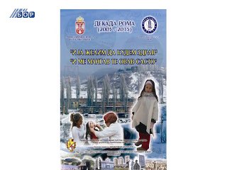 Završnica dekade Roma, 31. januara 2015. (RTV Bor)