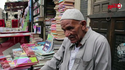 اتفرج.. "سور الأزبكية" ثقافة وتاريخ