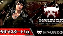 ゾンビゲーム無料 Zombie Game Free ( PC )  |  DMM - Hounds オンライン