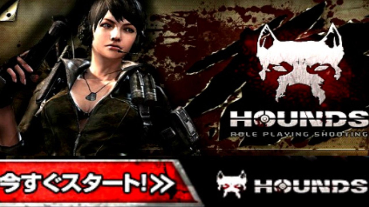 ゾンビゲーム無料 Zombie Game Free ( PC )  |  DMM - Hounds オンライン