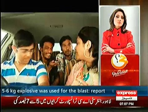 Black Files On Express News - 31st January 2015