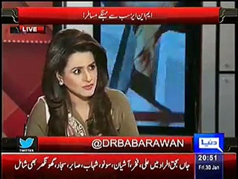 Babar Awan Ne Parliamentarians Ki Awam Ke Paiso Par Aeyashi Ka Pol Khol Di...-1