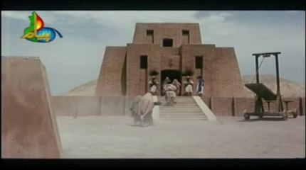 Story of Prophet Yusuf/Joseph (pbuh) in Urdu (Ep 1 of 45)