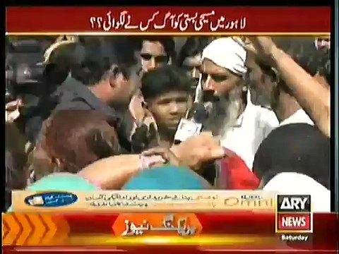 Sar e Aam ~ 31st January 2015 - Crime Show - Live Pak News