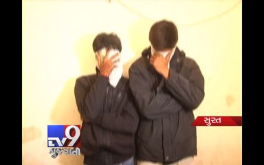 Download Video: Two held in Gujarat Technological University answer book fraud, Surat - Tv9 Gujarati