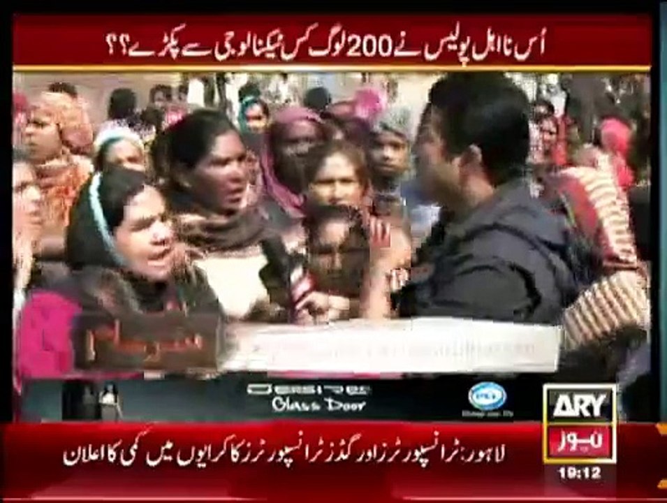 Sar-e-Aam - 31st January 2015