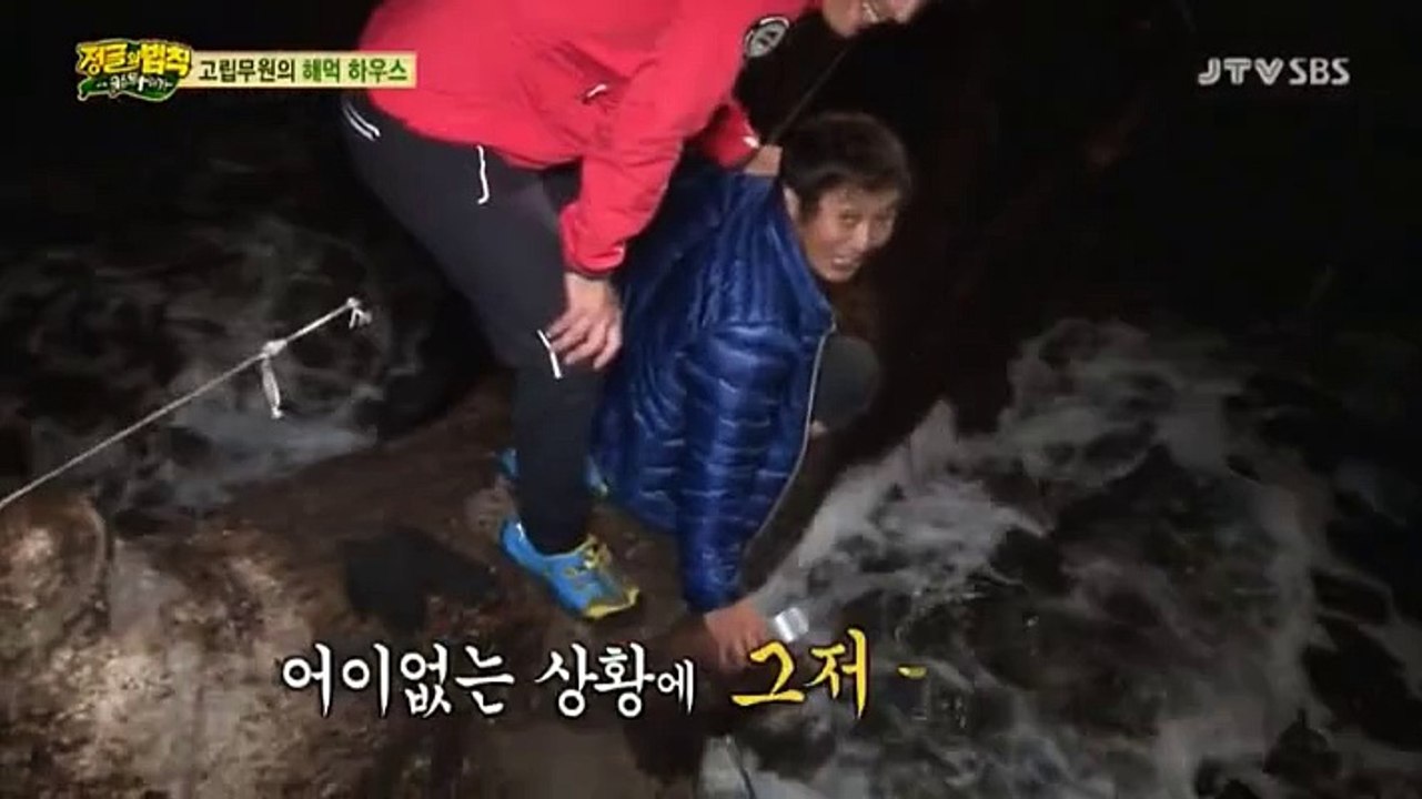 ­카­지­노­이기는방법ち▶ＳＵＭ２００ㆍＣＯＭ ◀ほ­카­지­노­이기는방법