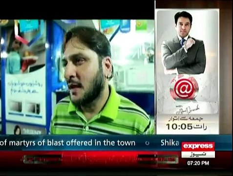 Black Files - 31st January 2015