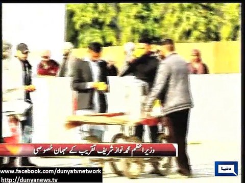 Dunya News - PM Nawaz, Army Chief attend passing out parade of counter-terrorism force