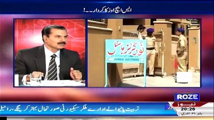 World In Focus  – 31st January 2015