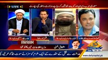 Awaam – 31st January 2015